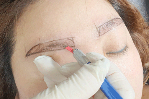 반영구아카데미